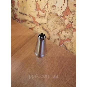 Насадка кондитерская метал. закрытая звезда