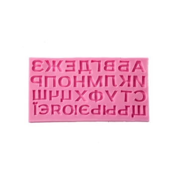 Силиконовый молд Алфавит №6
