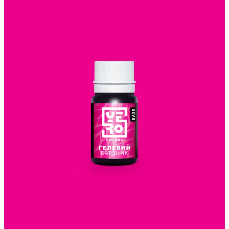 Гелевый краситель YERO COLORS Маджента 10 грамм