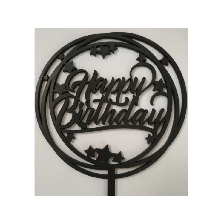 Топпер деревянный черный круглый "Happy Birthday" со звездами 1 шт.