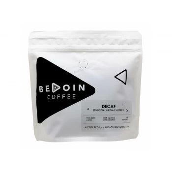 Кофе в зернах свежая обжарка ETHIOPIA YIRGACHEFFE DECAF (Без кофеина) 250Г