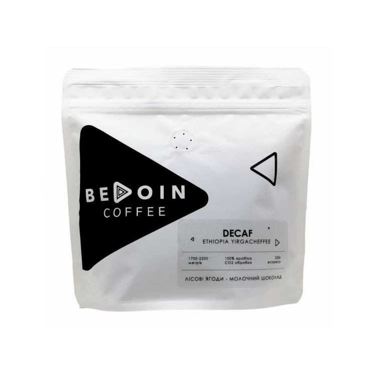 Кофе в зернах свежая обжарка ETHIOPIA YIRGACHEFFE DECAF (Без кофеина) 250Г