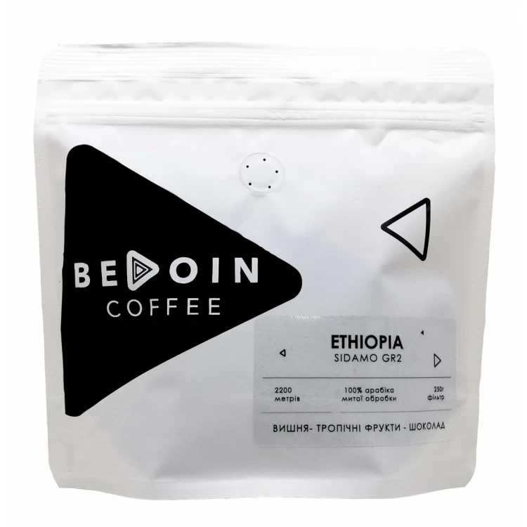 Кофе в зернах свежая обжарка ETHIOPIA SIDAMO 250Г