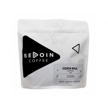 Кофе в зернах свежая обжарка COSTA RICA SHB TARRAZU 250г