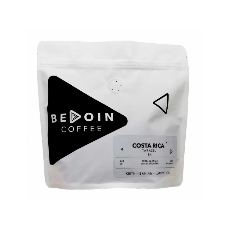 Кофе в зернах свежая обжарка COSTA RICA SHB TARRAZU 250г