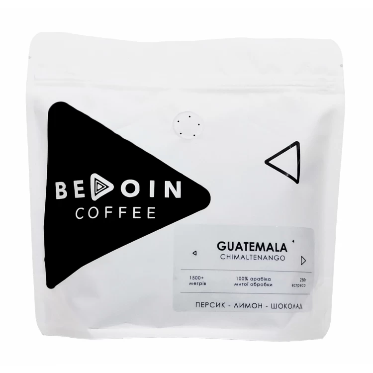 Кофе в зернах свежая обжарка GUATEMALA CHIMALTENANGO 250Г