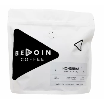 Кофе в зернах свежая обжарка HONDURAS MARCALA SHG 250Г
