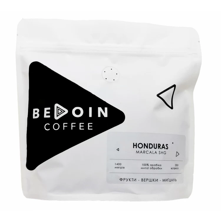 Кофе в зернах свежая обжарка HONDURAS MARCALA SHG 250Г