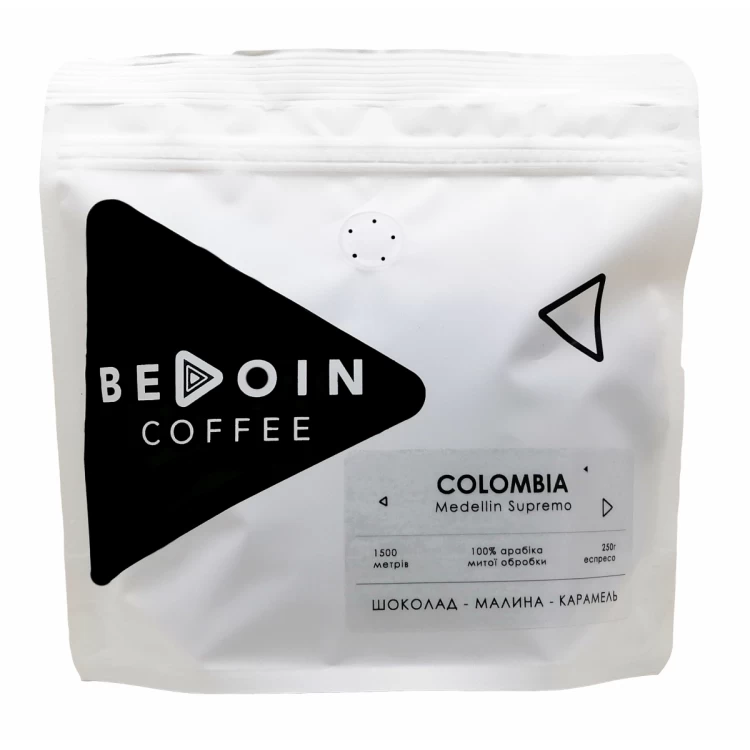 Кофе в зернах свежая обжарка COLOMBIA SUPREMO 250Г
