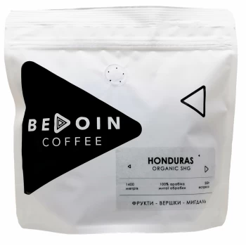 Кофе свежая обжарка HONDURAS SHG CAUFUL CO-OP, ORGANIC 250Г
