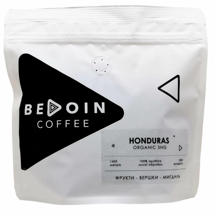 Кофе свежая обжарка HONDURAS SHG CAUFUL CO-OP, ORGANIC 250Г