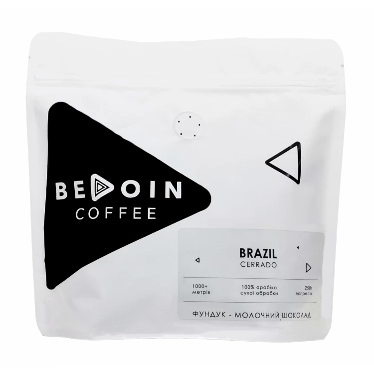 Кофе в зернах свежая обжарка BRAZIL CERRADO YELLOW BOURBON 250г.