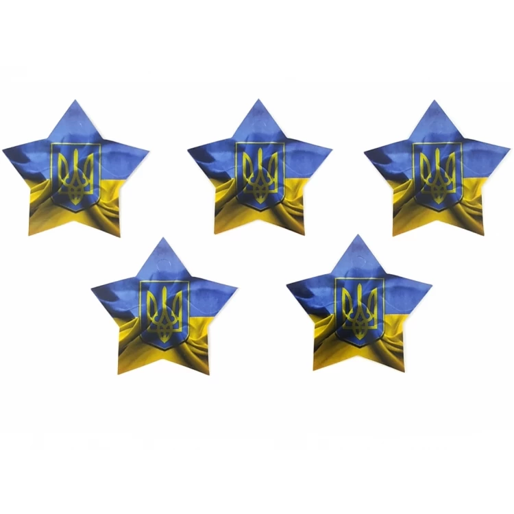Набор бирок "Герб" 5 шт.