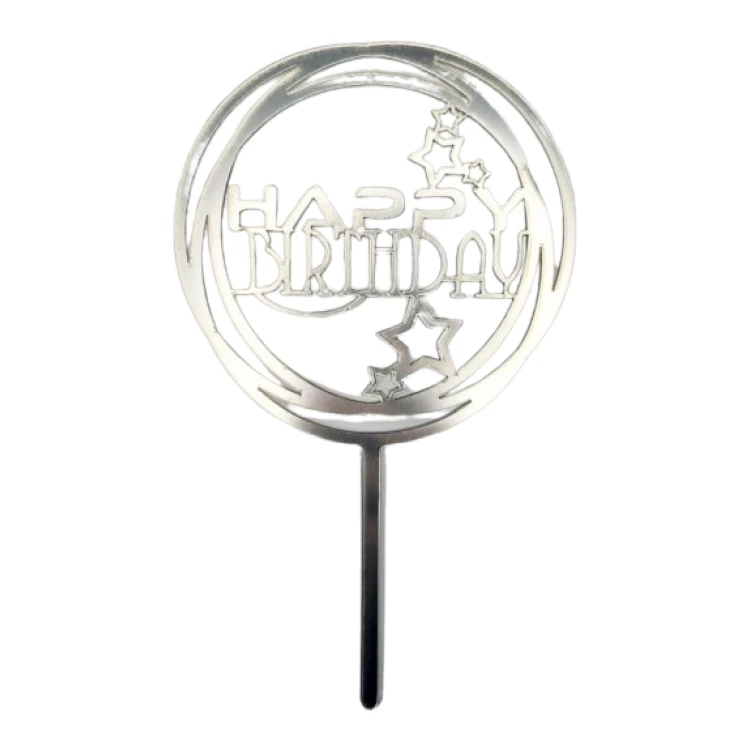 Серебряный зеркальный Топпер Happy Birthday круглый со звездами