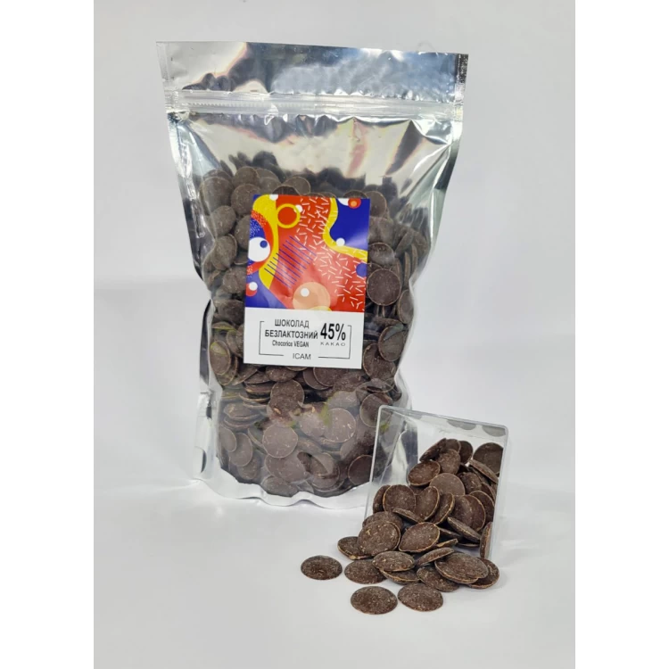 Шоколад безлактозный Choco Rice VEGAN 45% (1 кг)