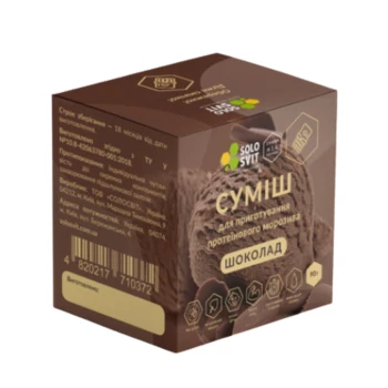 Смесь для протеинового мороженого без сахара Solosvit со вкусом Шоколад, 90 г