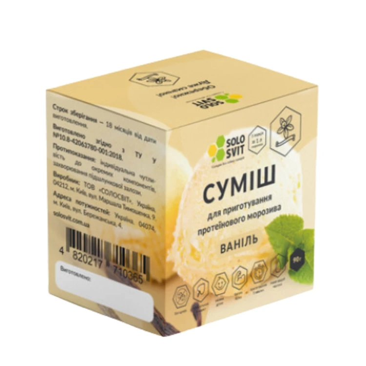 Смесь для протеинового мороженого без сахара Solosvit со вкусом Ваниль, 90 г