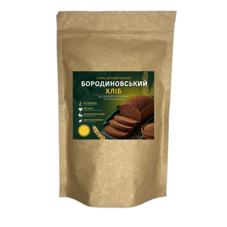 Сухая смесь для выпечки "БОРОДИНСКИЙ ХЛЕБ", 738 г