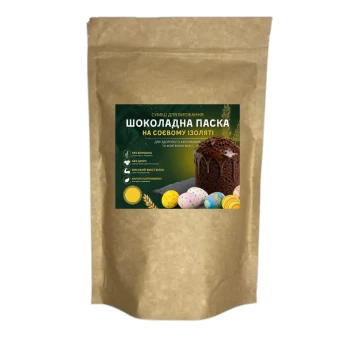 Суха суміш для приготування паски "Шоколадна паска (протеїнова, на соєвому ізоляті)", 369 г