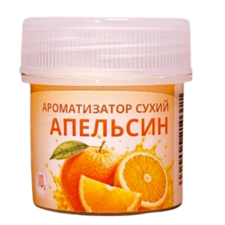 Сухой ароматизатор со вкусом 