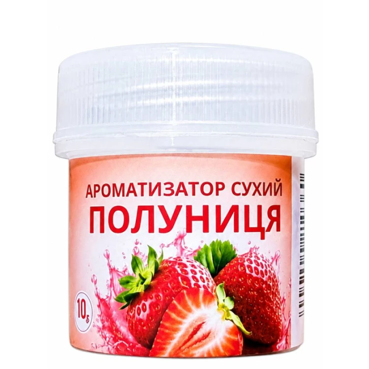 Сухой ароматизатор со вкусом 