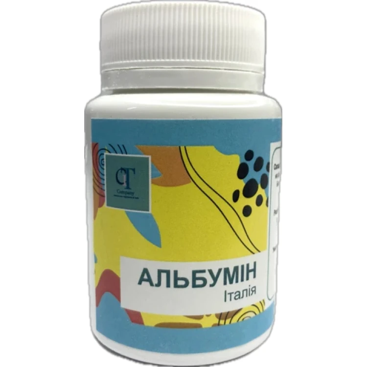 Сухий білок Альбумін 50 грам (Італія)