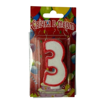Свеча для торта цифра "3" Белая с Красным