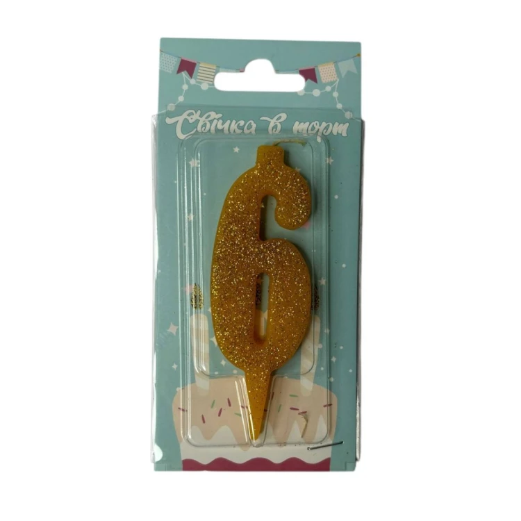 Свеча для торта цифра "6" Золото