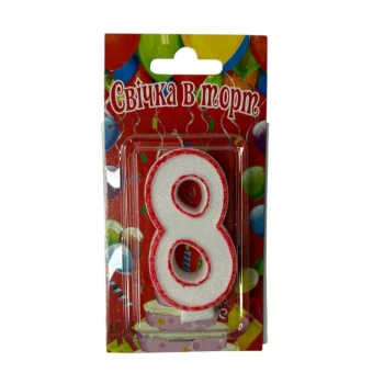 Свеча для торта цифра "8" Белая с Красным