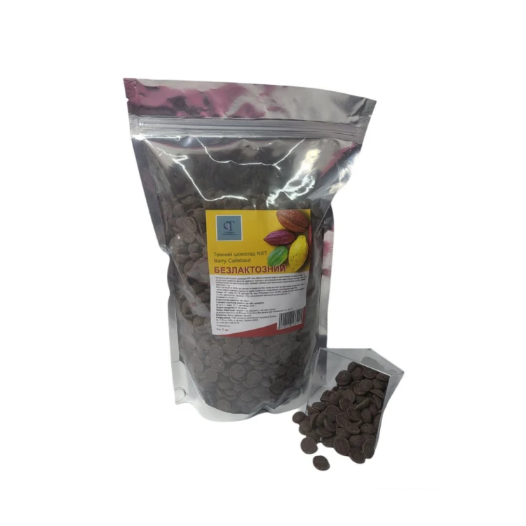 Темный шоколад NXT Barry Callebaut БЕЗЛАКТОЗНЫЙ 55,7%, 1 кг