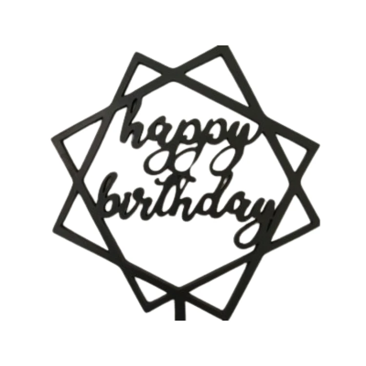 Топпер деревянный черный квадратный "happy birthday" 1 шт.