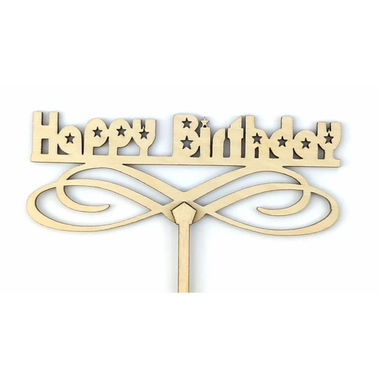 Топпер деревянный "Happy Birthday" со звездочками 1 шт.