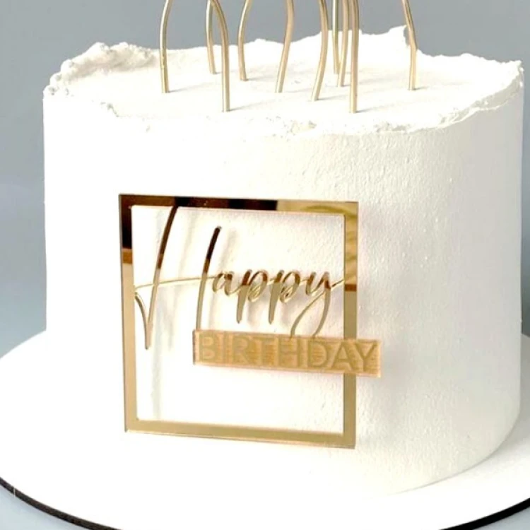 Топпер Happy Birthday БОКОВОЙ золото квадрат