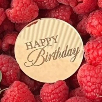 Топпер Happy Birthday  в круге маленький золото