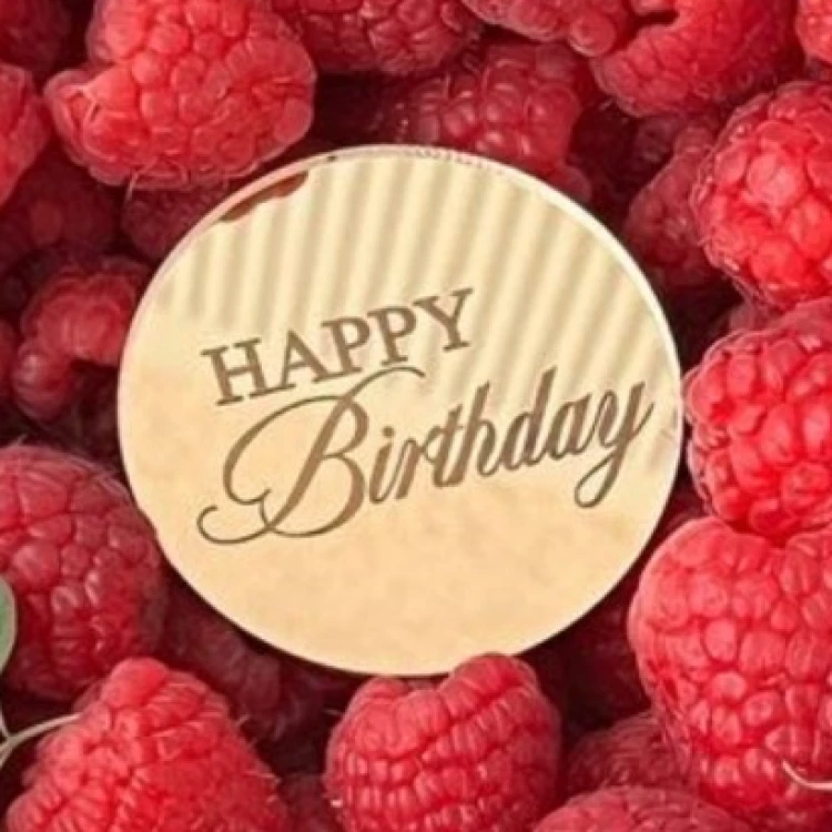 Топпер Happy Birthday  в круге маленький золото