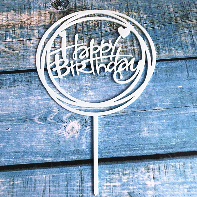 Топпер пластиковый Happy Birthday круглый с сердцем БЕЛЫЙ