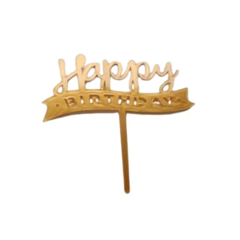 Топпер пластиковый Happy Birthday лента Тёмное Золото