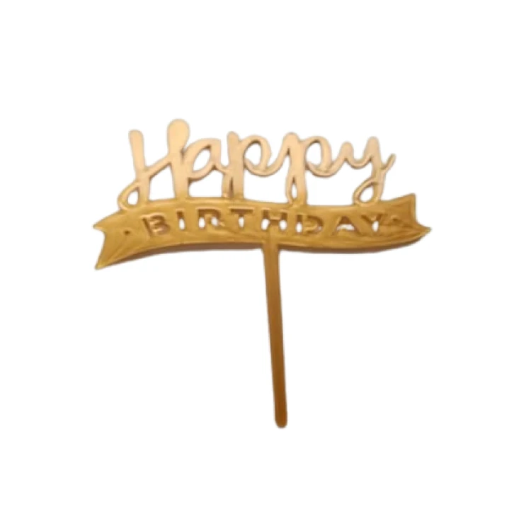 Топпер пластиковый Happy Birthday лента Тёмное Золото