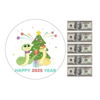Вафельна картинка Happy 2025 Year