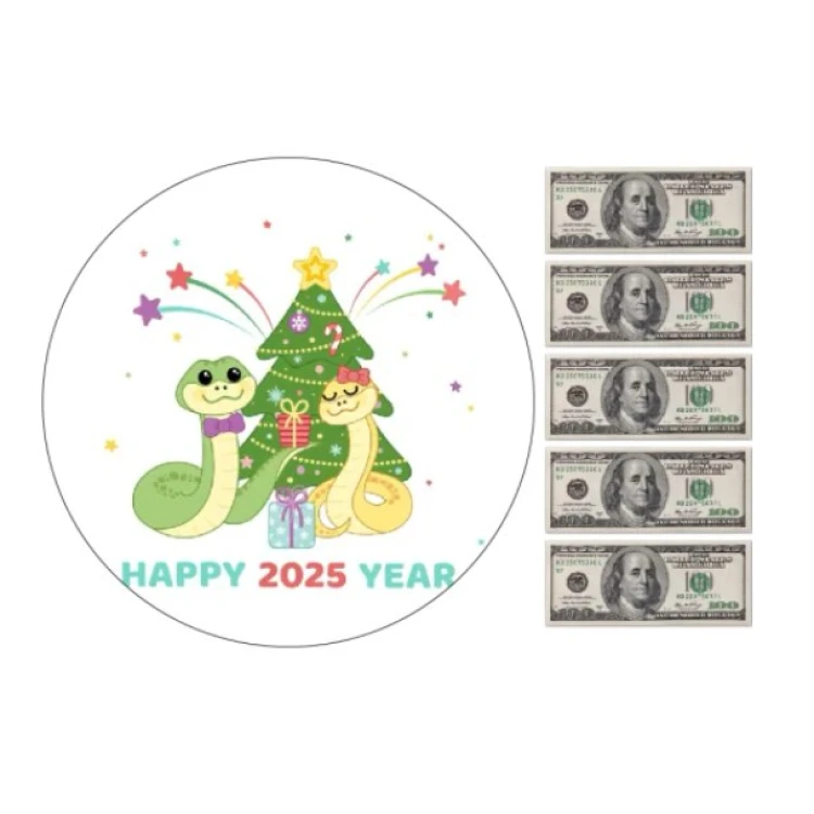 Вафельная картинка Happy 2025 Year