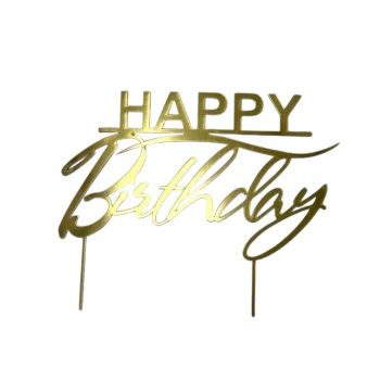 Зеркальный топпер Happy Birthday на двух ножках ЗОЛОТО