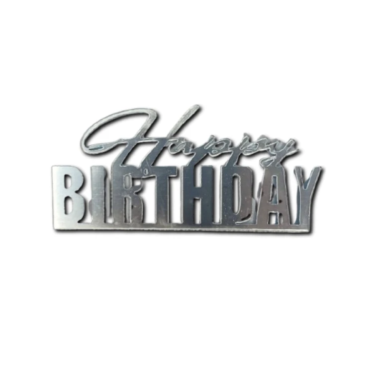 Зеркальный топпер Happy Birthday серебро №2