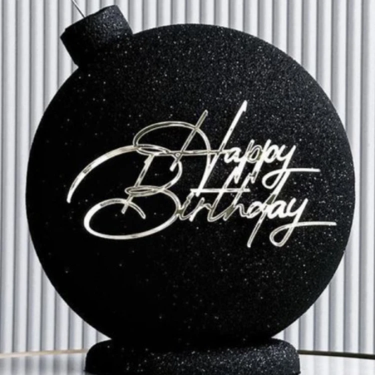 Зеркальный топпер Happy Birthday серебро №4