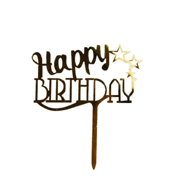 Зеркальный топпер Happy Birthday три звезды золото