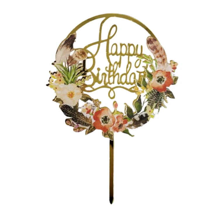Зеркальный топпер золото "Happy Birthday" Цветы Мак с перьями 1 шт.