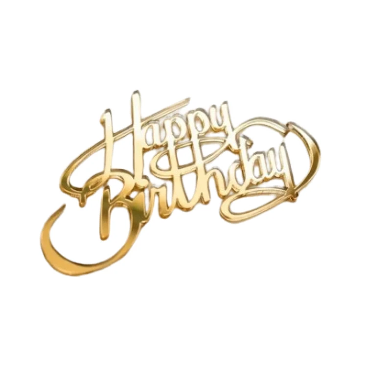 Зеркальный золотой Топпер "Happy Birthday" №3,  1 шт.