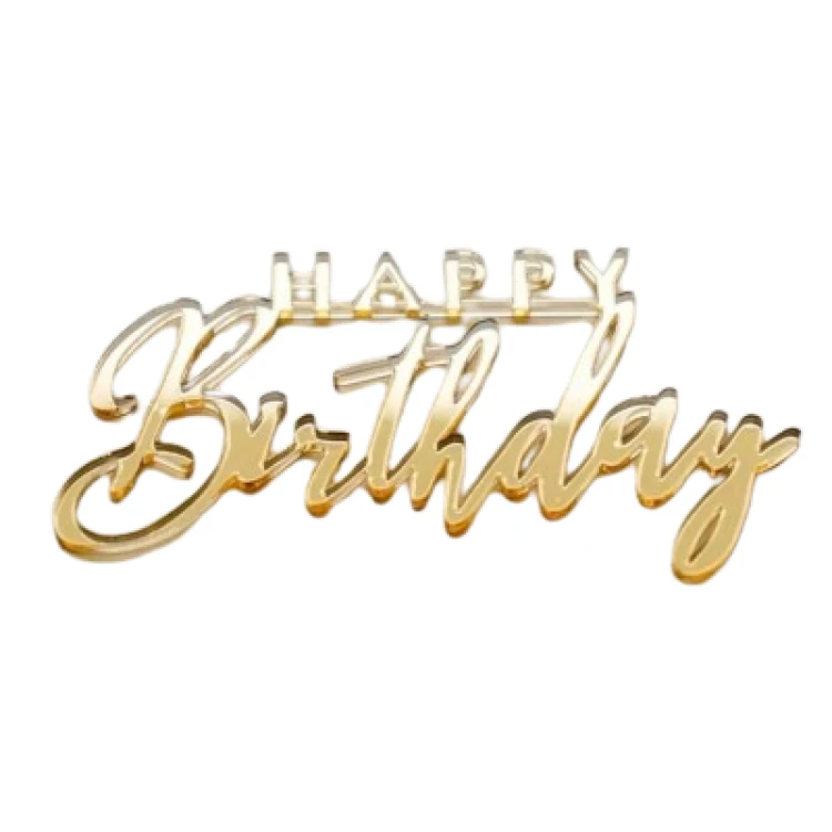 Зеркальный золотой Топпер "Happy Birthday" №4,  1 шт.