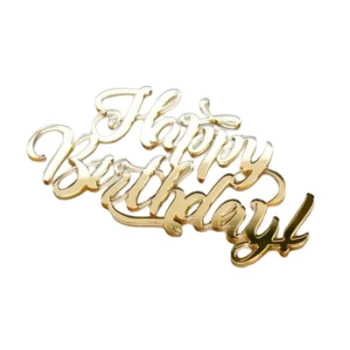 Дзеркальний Золотий Топер "Happy Birthday" №5, 1 шт.