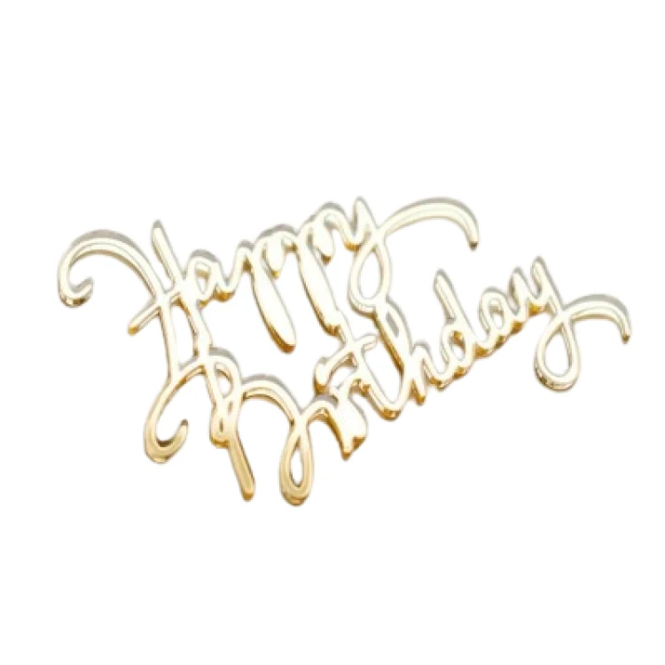 Зеркальный золотой Топпер "Happy Birthday" №6, 1 шт.