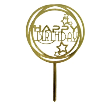 Зеркальный золотой Топпер Happy Birthday круглый со звездами